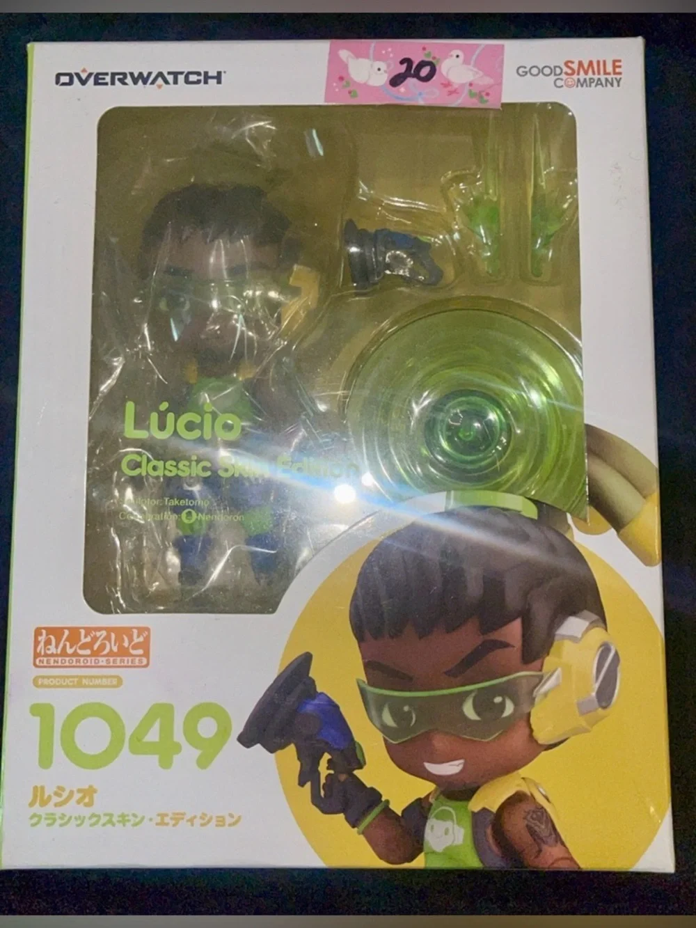 Good Smile Company Nendoroid Lúcio: Classic Skin Edition (1049)